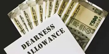 Big difference in dearness allowance! 0.70% DA for bank employees and 2% DA for government employees, know the reason for the difference