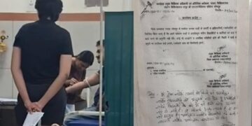 Big negligence of Pavata Satellite Hospital: Nursing students are treating patients instead of doctors, video goes viral