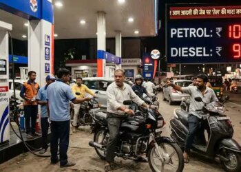 Big shock of inflation: Petrol and diesel become expensive again, watch the video for the third consecutive increase in CNG prices.