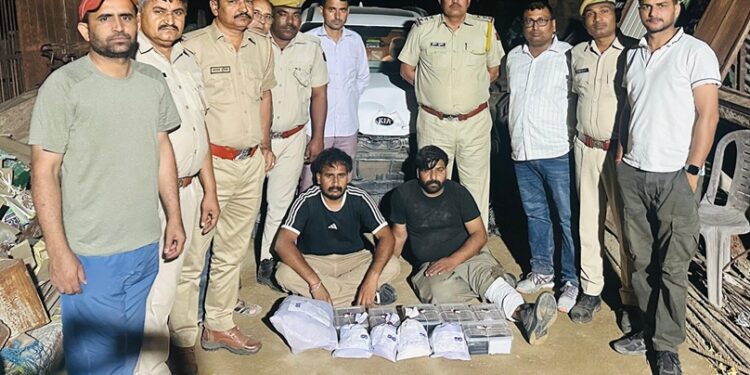 Big strike of Sriganganagar police: After an encounter-like siege, two smugglers from Punjab arrested, huge quantity of heroin and weapons recovered.