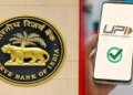 Big update for those making online payments! Now there will be a ban of 1 hour on transfers of more than Rs 10 thousand, know the complete rules