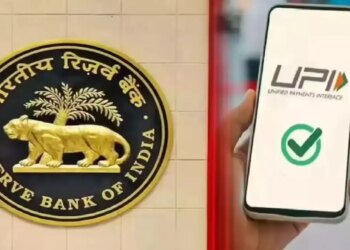 Big update for those making online payments! Now there will be a ban of 1 hour on transfers of more than Rs 10 thousand, know the complete rules