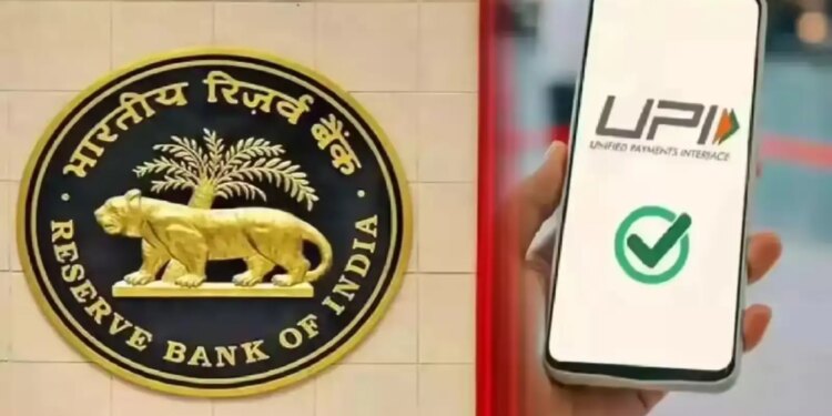 Big update for those making online payments! Now there will be a ban of 1 hour on transfers of more than Rs 10 thousand, know the complete rules