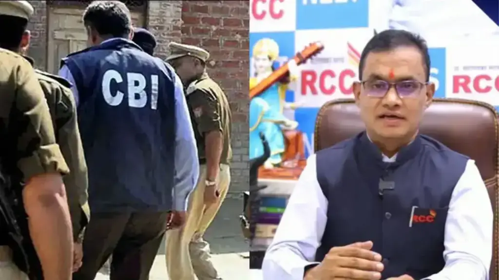 Big update in NEET paper leak case: CBI arrests coaching operator Shivraj from Latur, pace of investigation increased