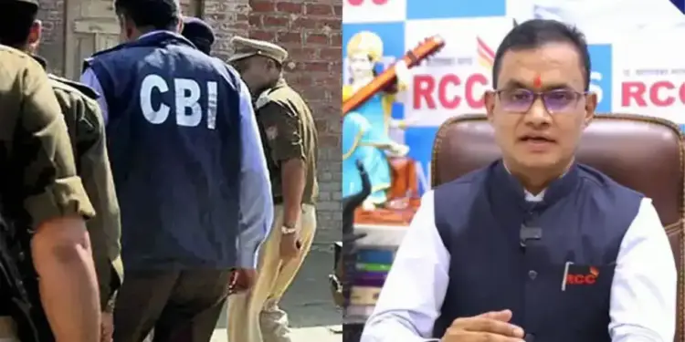 Big update in NEET paper leak case: CBI arrests coaching operator Shivraj from Latur, pace of investigation increased