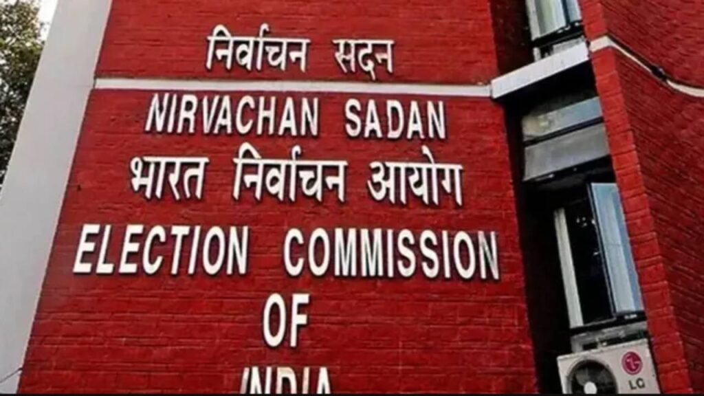 Bihar Legislative Council Elections Bihar Politics|Nitish Kumar| Bihar Vidhan Parishad News | Bihar Elections: There will be a 'grand contest' in Bihar on June 18, elections announced for 10 seats of the Legislative Council. News Track in Hindi