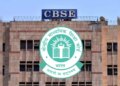 CBSE gave new update: Re-evaluation portal will be active from June 1, know the complete process