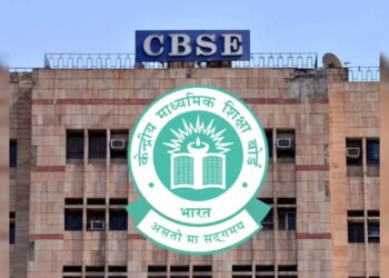 CBSE gave new update: Re-evaluation portal will be active from June 1, know the complete process