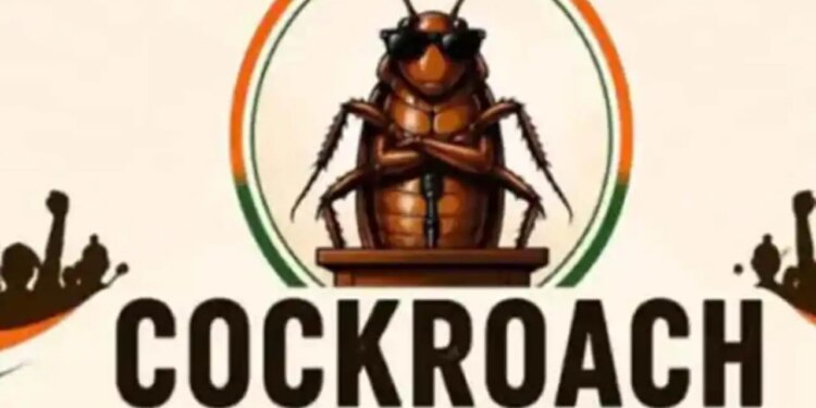 CJP's X account banned, but 'Cockroach Janata Party' makes a comeback with another handle, once again attracts attention on the internet