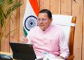 CM Dhami Launches ‘Sheetal Khet Model’ to Control Forest Fires in UT. Major Action Plan Announced | Uttarakhand News: Big action plan in Uttarakhand! CM Dhami adopted 'Sheetalkhet Model' to stop forest fire. News Track in Hindi