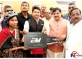 CM Mohan Yadav Distributes E-Cycles to Women Workers in Ujjain, Promotes Electric Vehicles. Madhya Pradesh News: CM Mohan Yadav distributed e-bicycles to 40 women Karmayogis in Ujjain. News Track in Hindi