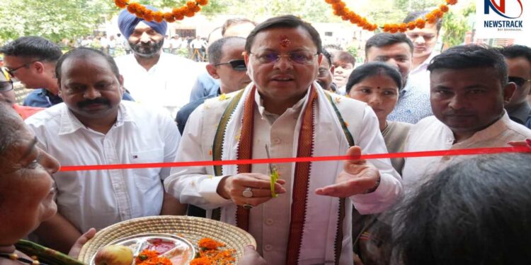 CM Pushkar Singh Dhami Didi's Library Uttarakhand Development Projects. Newstrack Latest News | Uttarakhand News: Chief Minister Pushkar Singh Dhami inaugurated development schemes worth Rs 89 lakh in Khatima. News Track in Hindi