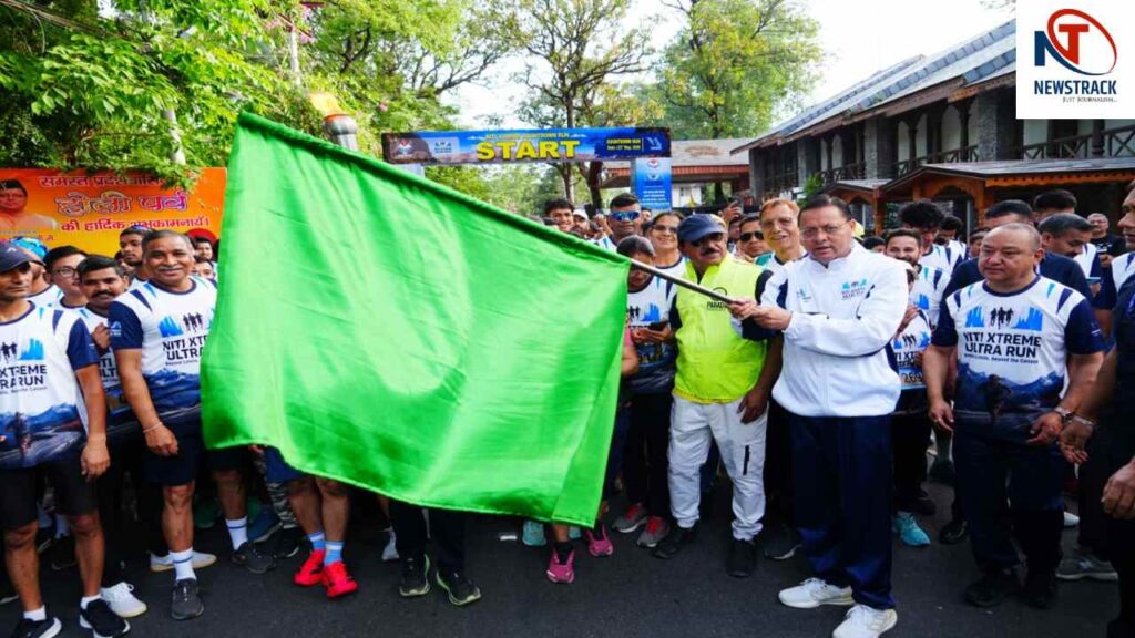 CM Pushkar Singh Dhami Niti Extreme Ultra Run 2026| Uttarakhand Adventure Tourism | Uttarakhand: CM Pushkar Singh Dhami flags off the countdown run of Niti Extreme Ultra Run 2026. News Track in Hindi