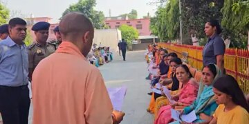 CM Yogi gave instructions to officials - solve the problems quickly