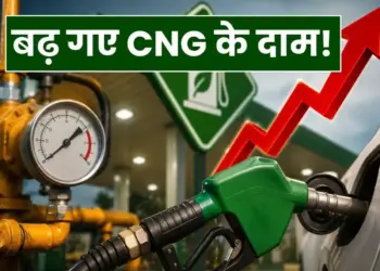 CNG Price Hike: After petrol and diesel, now CNG also becomes expensive, rate increased by Rs 2 in Delhi