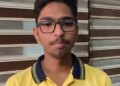 नीट परीक्षा पेपर लीक पर अभ्यर्थियों ने जताई चिंता, सरकार से सख्त कार्रवाई की मांग