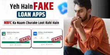 Caution: Stay away from fraudulent apps in the name of instant loan, government issued warning and methods of protection