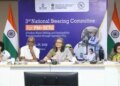Center approves first strategic investment plan under PM-Setu scheme