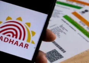 Center rejects claim of change in Aadhar card design, calls viral post misleading