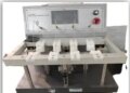 Center starts state-of-the-art shoe testing laboratory in Ghaziabad, MSMEs and exporters will benefit