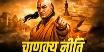 Chanakya Niti: If you want to become rich, then mere goodness will not suffice, know the 5 secret ways to become rich.