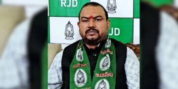 Chances of inclusion of Bhojpuri Magahi Maithili Angika language in JET exam increased
