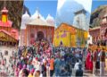 Char Dham Yatra|Kedarnath Yatra|Badrinath Pilgrimage|Latest Hindi News|Samachar Hindi Newstrack | Char Dham Yatra: Crowd of devotees is gathering in Char Dham Yatra, the figure has crossed 15 lakhs. News Track in Hindi