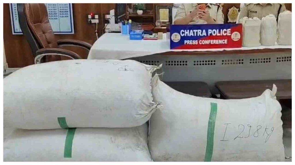 Chatra Drug Bust: Narcotics Worth Rs 1 Crore Seized in Jharkhand, 3 Smugglers Arrested. Jharkhand News: Opium-doda worth Rs 1 crore recovered in Chatra, 3 smugglers of inter-state gang arrested. News Track in Hindi