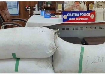 Chatra Drug Bust: Narcotics Worth Rs 1 Crore Seized in Jharkhand, 3 Smugglers Arrested. Jharkhand News: Opium-doda worth Rs 1 crore recovered in Chatra, 3 smugglers of inter-state gang arrested. News Track in Hindi