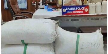 Chatra Drug Bust: Narcotics Worth Rs 1 Crore Seized in Jharkhand, 3 Smugglers Arrested. Jharkhand News: Opium-doda worth Rs 1 crore recovered in Chatra, 3 smugglers of inter-state gang arrested. News Track in Hindi