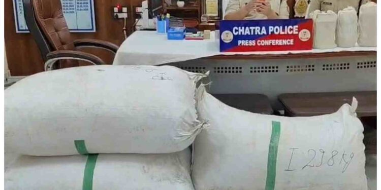 Chatra Drug Bust: Narcotics Worth Rs 1 Crore Seized in Jharkhand, 3 Smugglers Arrested. Jharkhand News: Opium-doda worth Rs 1 crore recovered in Chatra, 3 smugglers of inter-state gang arrested. News Track in Hindi