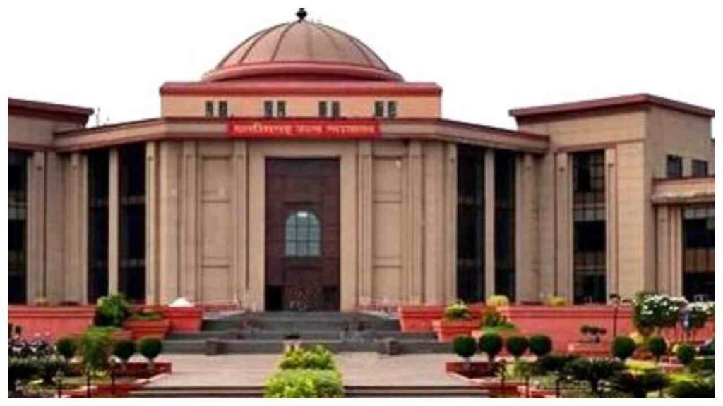 Chhattisgarh High Court Recruitment 2026: Apply for 38 Data Entry Operator Posts Before May 12 | Chhattisgarh News: Recruitment for 38 posts of DEO in High Court, apply till May 12. News Track in Hindi