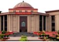 Chhattisgarh High Court Recruitment 2026: Apply for 38 Data Entry Operator Posts Before May 12 | Chhattisgarh News: Recruitment for 38 posts of DEO in High Court, apply till May 12. News Track in Hindi