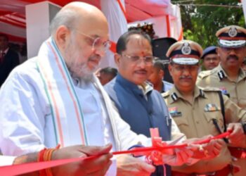 Chhattisgarh News| Amit Shah|Bastar Development| Bastar Service Center | Chhattisgarh News: Tribal people will get 15 percent reservation in jobs: Amit Shah. News Track in Hindi
