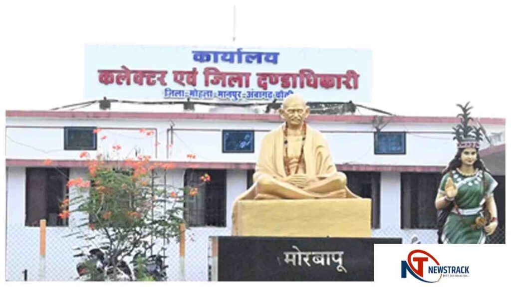 Chhattisgarh News| PM Awas Yojana Changes Lives in Mohla Manpur. Newstrack News | Chhattisgarh News: Lives of villagers changed in Vananchal of Chhattisgarh due to the schemes of Modi government. News Track in Hindi