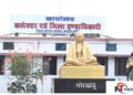 Chhattisgarh News| PM Awas Yojana Changes Lives in Mohla Manpur. Newstrack News | Chhattisgarh News: Lives of villagers changed in Vananchal of Chhattisgarh due to the schemes of Modi government. News Track in Hindi