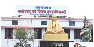 Chhattisgarh News| PM Awas Yojana Changes Lives in Mohla Manpur. Newstrack News | Chhattisgarh News: Lives of villagers changed in Vananchal of Chhattisgarh due to the schemes of Modi government. News Track in Hindi