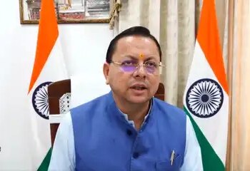 Chief Minister Dhami spoke on phone to Arina Raghuvanshi, who became Uttarakhand topper in CBSE 12th, gave best wishes.