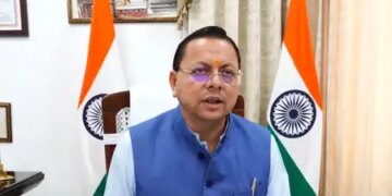 Chief Minister Dhami spoke on phone to Arina Raghuvanshi, who became Uttarakhand topper in CBSE 12th, gave best wishes.