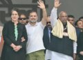 Congress leaders congratulated on Eid-ul-Azha, Kharge-Rahul-Priyanka wished for unity and brotherhood.
