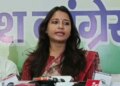 Congress's sharp attack on the central government on NEET paper leak controversy, questions raised on the functioning of NTA