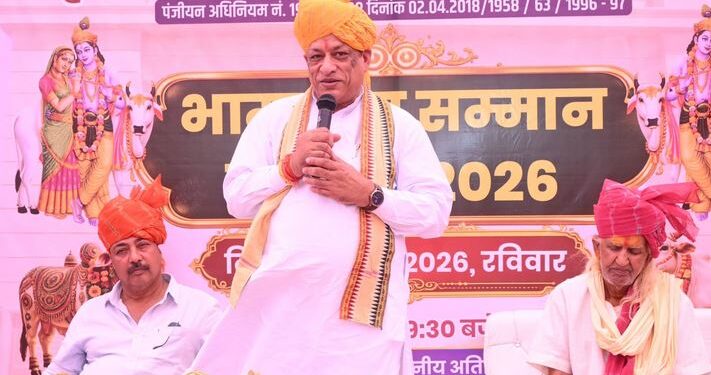 Cow service is our responsibility towards society and humanity: Cow Husbandry Minister