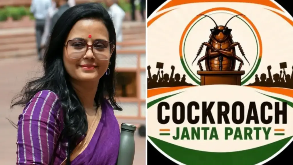 Craze of 'Cockroach Janata Party' spread on social media, more than 40 thousand people joined after CJI statement