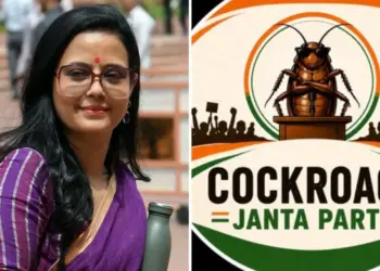 Craze of 'Cockroach Janata Party' spread on social media, more than 40 thousand people joined after CJI statement