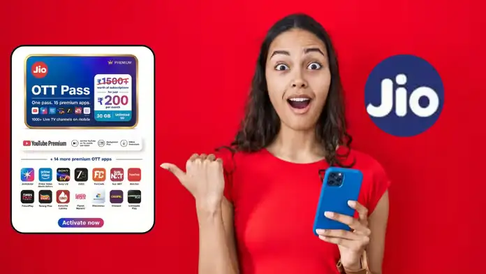 Da bang! Jio's new OTT plan for just ₹ 200, you will get complete entertainment with 1000+ live channels.