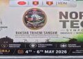 Defense Minister Rajnath will inaugurate North Technology Seminar in Prayagraj on May 4, Arail Ghat declared no flying zone