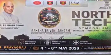Defense Minister Rajnath will inaugurate North Technology Seminar in Prayagraj on May 4, Arail Ghat declared no flying zone
