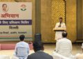 Degree in hand but employment missing; Central and state governments are playing cruel joke with the expectations of youth: Tikaram Julie