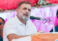 Demand to register FIR against Rahul Gandhi, BJP leader filed application in Tigri police station of Delhi