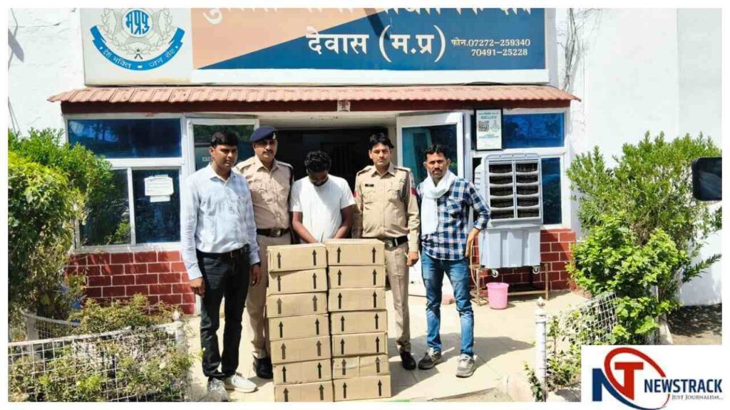 Dewas Police Seize 14 Boxes of Illegal Liquor and Car, One Accused Arrested. Madhya Pradesh News: Major action against illegal liquor in Dewas, 14 boxes of liquor and car seized, accused arrested. News Track in Hindi